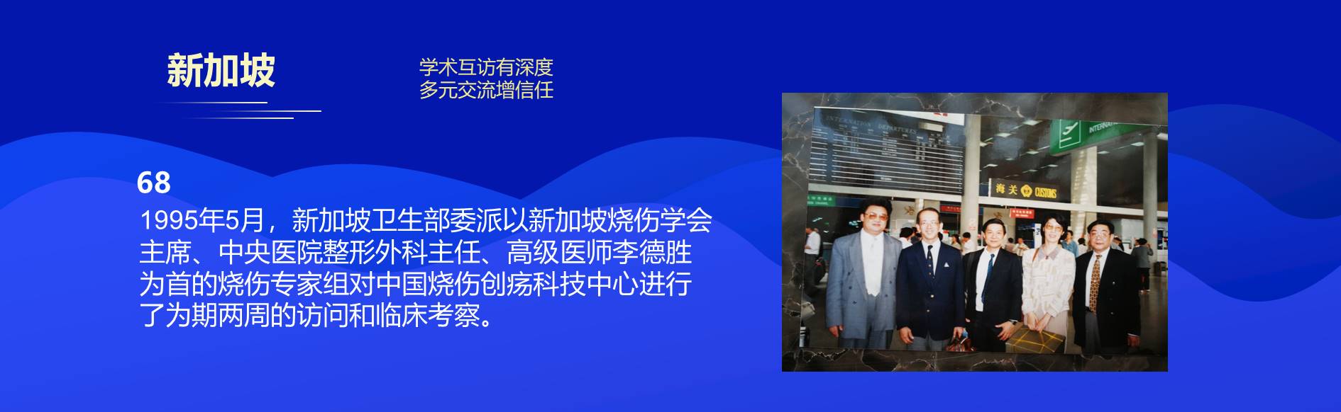 GA黄金甲(中国)最新官方网站